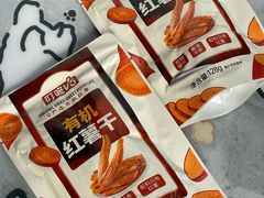 -世纪联华超市(外海店)