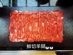 -王家渡火锅店(棕榈泉店)