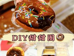 -Tims天好咖啡·贝果(东方广场店)