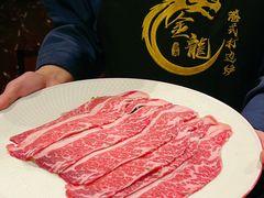 -金龙·打边炉(南京西路店)