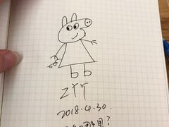 -猫的天空之城概念书店(西塘古镇店)