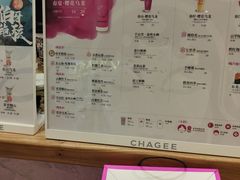 -霸王茶姬(正佳广场店)