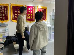 -中贸广场