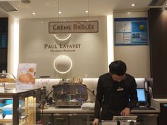 -PAUL LAFAYET 法式甜品(国金中心商场店)