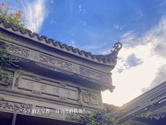 -壹泰东南亚主题餐厅·高良姜风情(州桥店)
