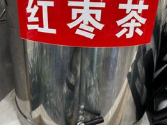 -伊穆祥牛肉面总店·清真