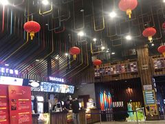 -幸福蓝海影城(上海闵行日月光中心杜比全景声店)
