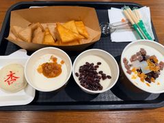 -杏好遇见你(总店)