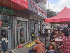 -任记七中刀削面(总店)