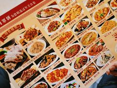-白府牛罩(总店)