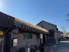 -致美楼(前门店)