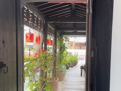 -道南書院·私房菜·早午茶·茶馆