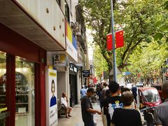 -光明邨大酒家(淮海路店)
