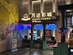 -万达影城 (甘井子万达广场IMAX店)