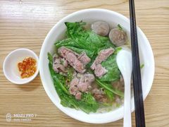 -金粿粿·牛肉粿