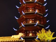 -台湾味正点车轮饼可丽饼(南禅寺店)