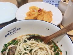 -马记永·兰州牛肉面(3019君尚店)