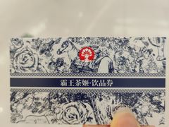 -永旺梦乐城(武汉金桥店)