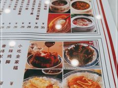 -捷信牛奶甜品世家(学府店)