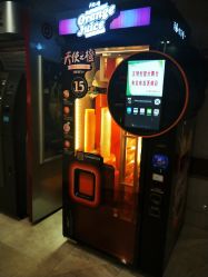 -沈阳市妇婴医院