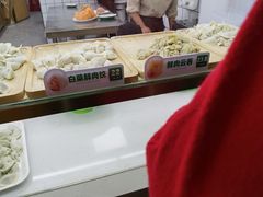 -袁记云饺(殷高西路店)