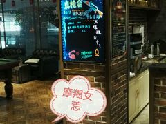 -真枪会射击俱乐部(河西中央公园店)