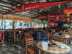 大堂-大地农庄(逢沙大道店)