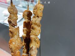 -二巷孙姐羊肉串