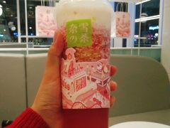 霸气芝士莓莓莓-奈雪的茶(星河城店)