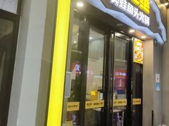 -味之绝美蛙鱼头火锅(松江万达店)