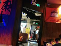 -伟大航路烤鱼(迅驰广场店)