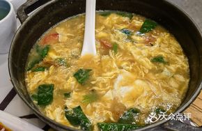 Special Stirred Pot Soup