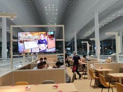 大堂-遇见小面(白云机场T2安检外店)