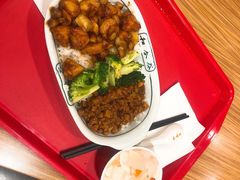 -和合谷(北新桥店)