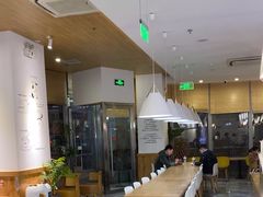 -Blueglass酸奶(财富购物中心店)