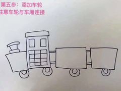 -东方童画少儿美术(乐荟天地体验馆)