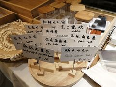 -角落低卡烘焙(正弘城店)