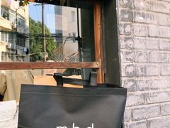 -mbd(华山路店)