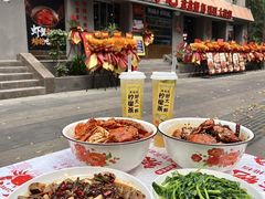 -辣螃铠盆盆蟹大排档(海昌店)