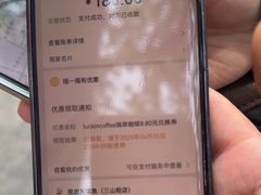 -黑皮酸菜鱼(三山街店)