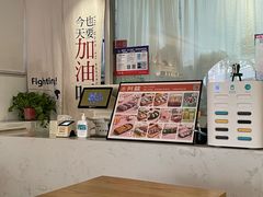 -米阿糯糕团•酒酿•甜品(莫愁店)