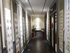 -秦汉胡同国学书院(天鹅湾分馆)