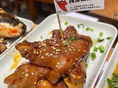 香辣猪蹄-木屋烧烤(龙岗南联店)