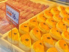 -東更道点心行(利客来店)