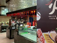 -乐咖啡西餐厅(太湖皇冠假日酒店)