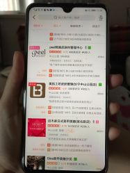 -美肌工坊皮肤管理