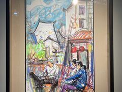 -上海虹桥当代艺术馆