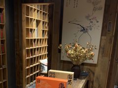 -邈墨茶馆(大兜路1号店)