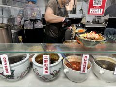 -大姨捞面(新安花园店)