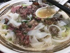 -一肴·牛肉粿条(深圳湾睿印店)